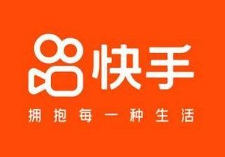 2023年快手政策开户多少钱？