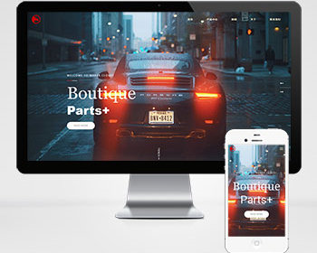 汽车配件网站建设，汽车零部件网站制作