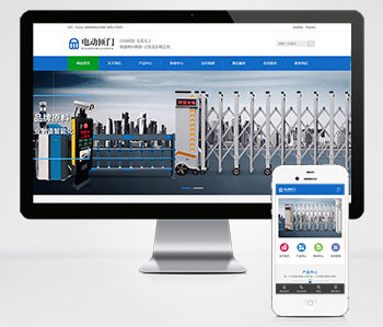 伸缩门网站建设-卷帘门网站建设