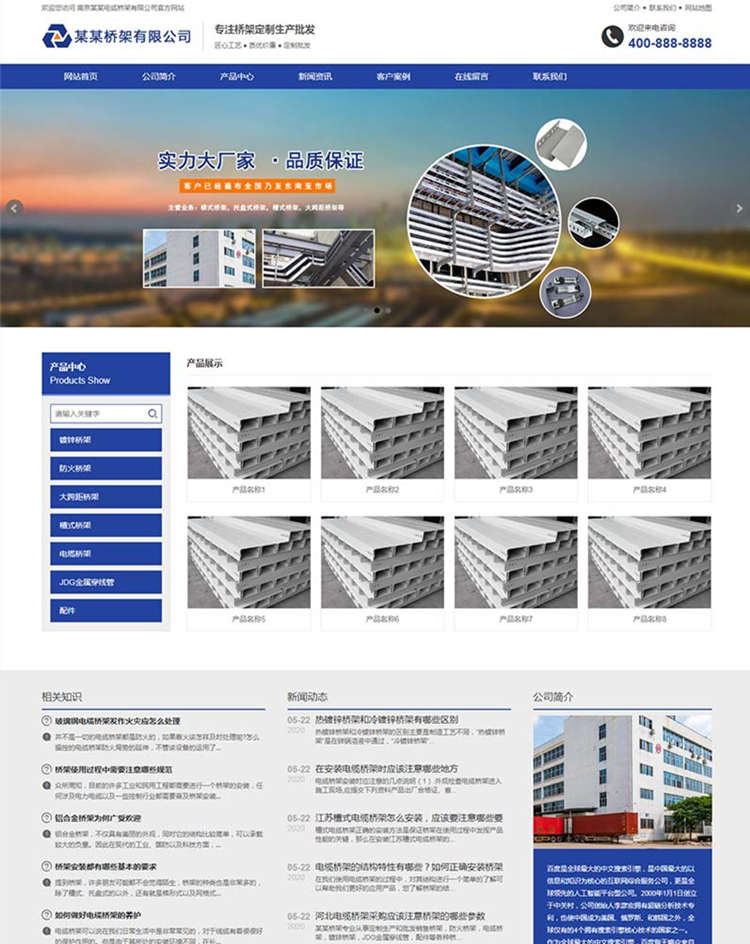 1-210223091J5X2.jpg